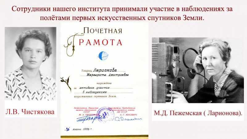 Изображение:6201023.jpg