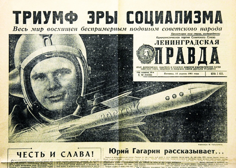 Изображение:406 original.jpg