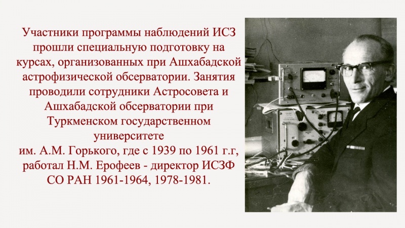 Изображение:5201023.jpg